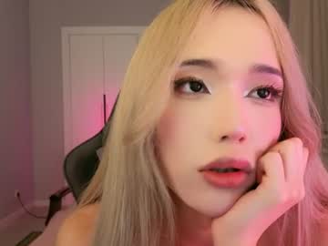 okerriella