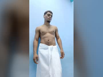 papiyosue