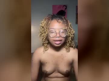 qtbootea