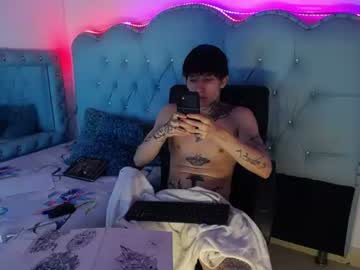 ronal_skinny
