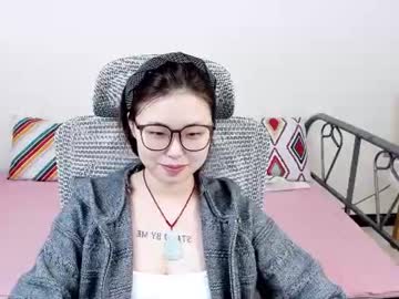 sakimaia