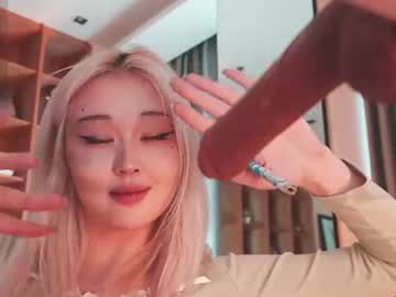seduza_hyun