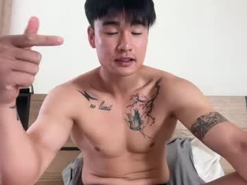 skyknightt