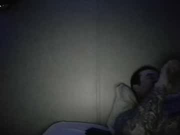 sicksidemonster