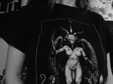 silentmary