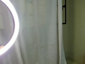 siublake_