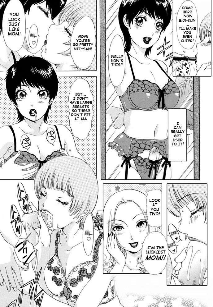 Uncensored Shemale Hentai - T.B.R.P. — 32