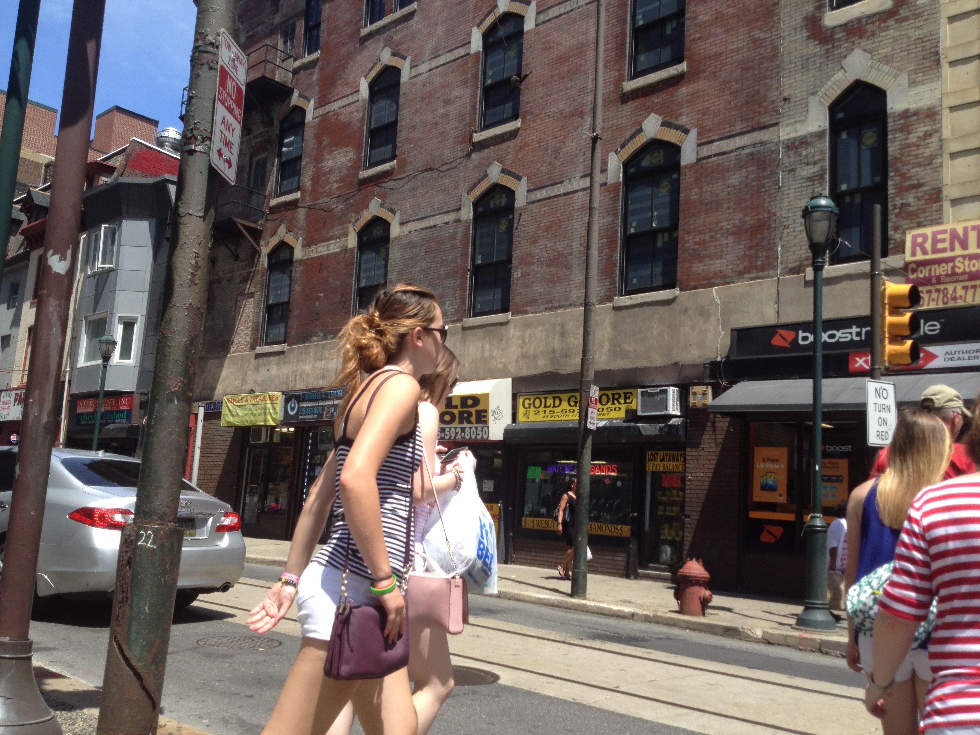 Candid Teen VPL in the City — 5